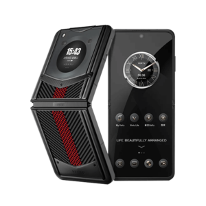 IRONFLIP CARBON TEXTURE AUSPICIOUS PHOENIX